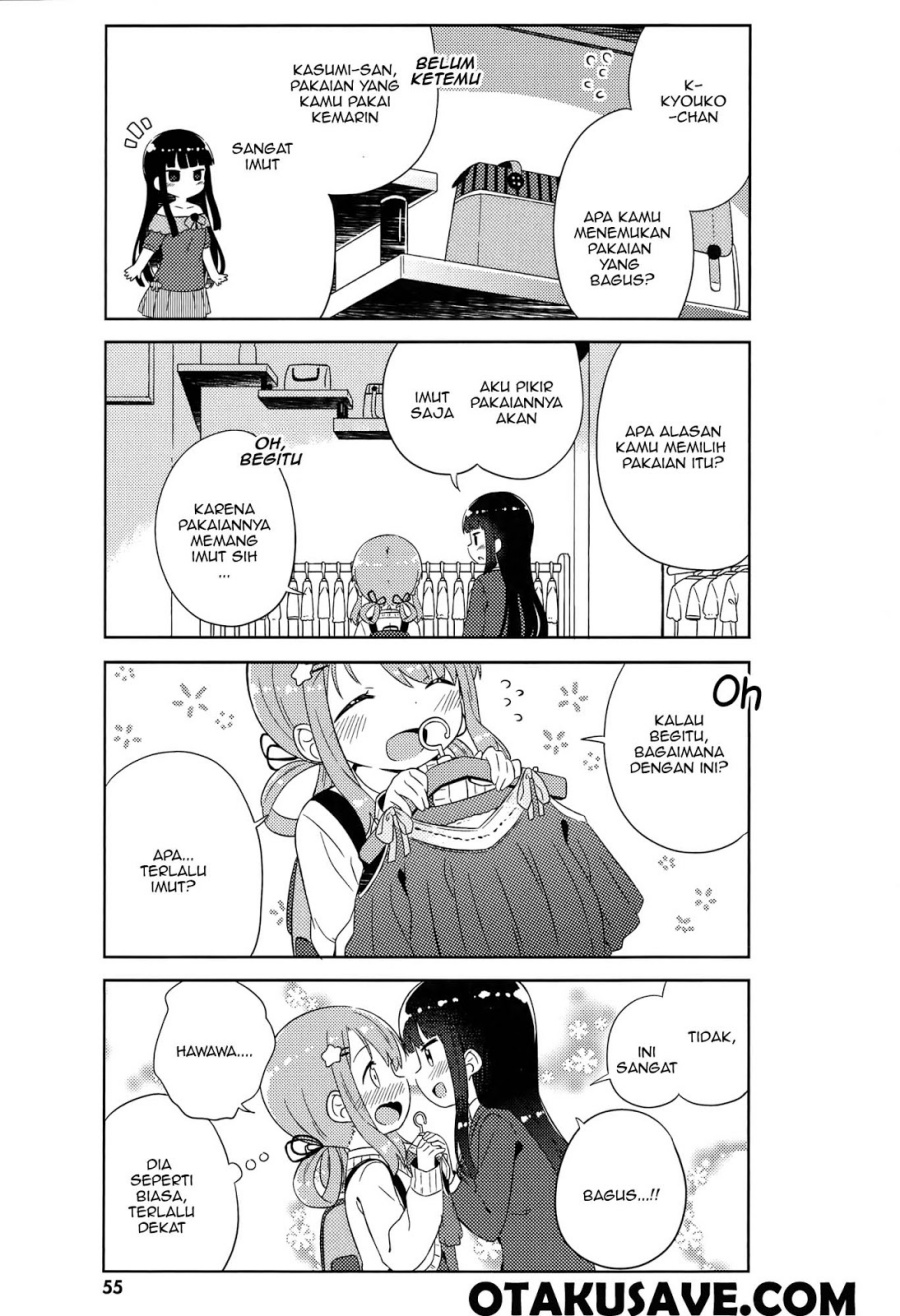 Kyou mo Onnanoko wo Kouryaku shita Chapter 03 Gambar 13